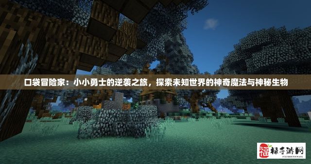 草民视频免费安装下载-最新农民影视追剧v9.8.0安卓版